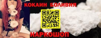 MDMA Новозыбков