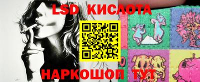 2c-b Новодвинск