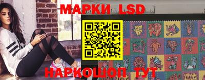 MDMA Новозыбков
