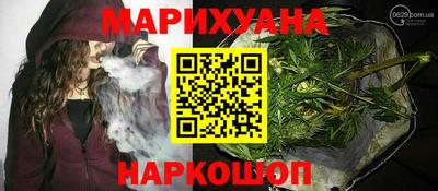 2c-b Новодвинск