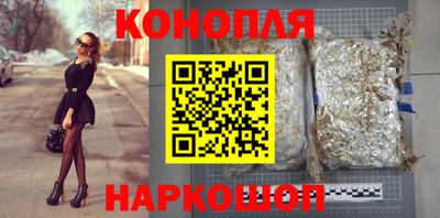 тгк Новокубанск