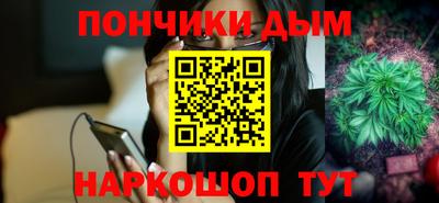 тгк Новокубанск