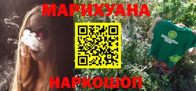 тгк Новокубанск