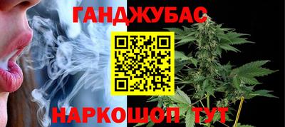 2c-b Новодвинск