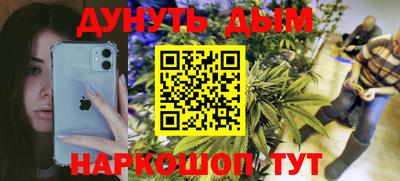 тгк Новокубанск
