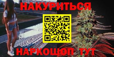 MDMA Новозыбков