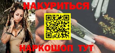 MDMA Новозыбков