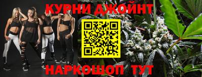 MDMA Новозыбков