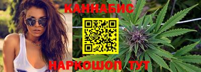 2c-b Новодвинск