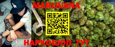 MDMA Новозыбков