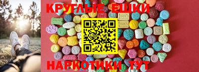 2c-b Новодвинск