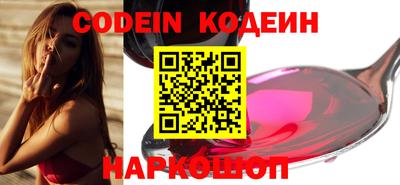 MDMA Новозыбков