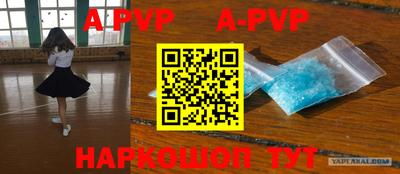 MDMA Новозыбков