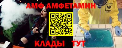 2c-b Новодвинск