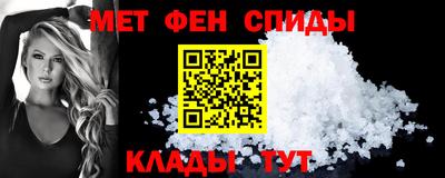 тгк Новокубанск
