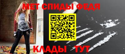 тгк Новокубанск