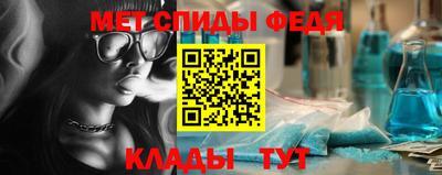 2c-b Новодвинск