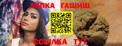 MDMA Новозыбков